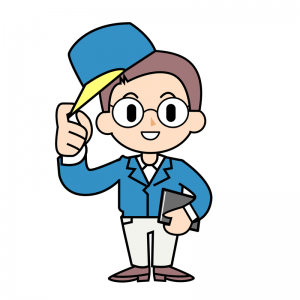 各種ご用意しておりますので　まずはお気軽にお電話ください